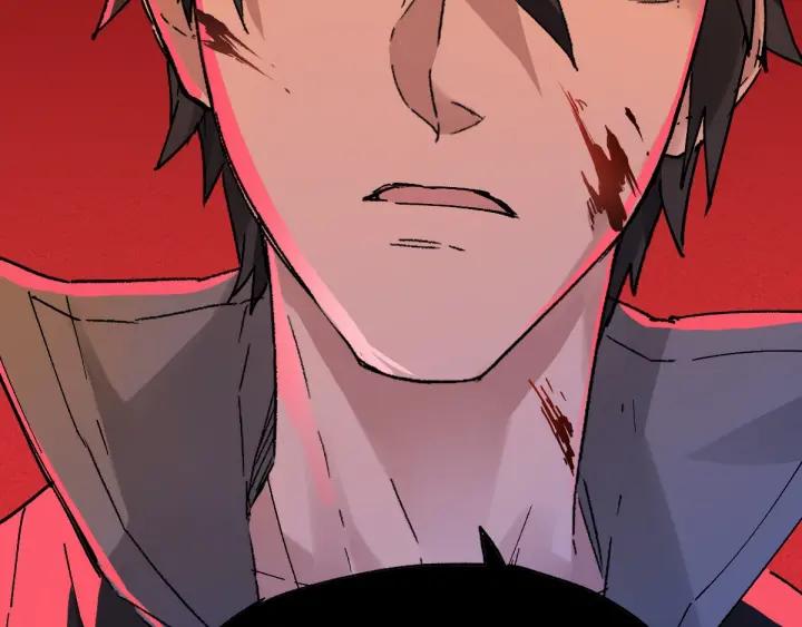 The Sacred Ruins Ch.55 p24