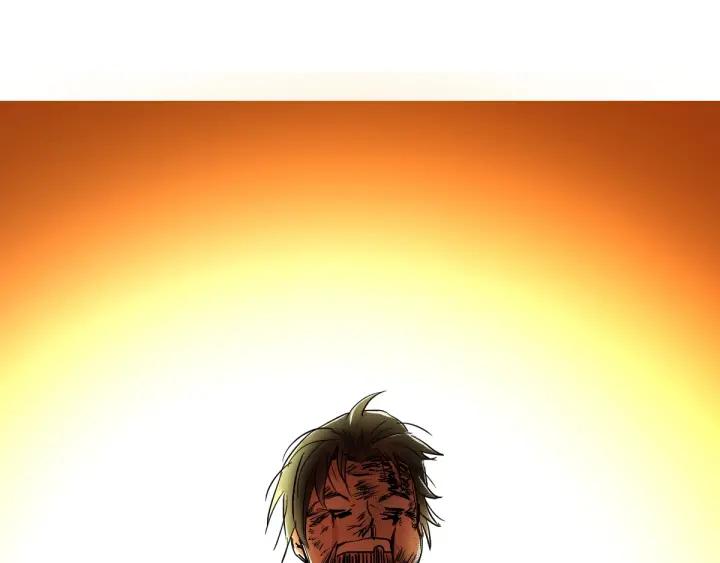 The Sacred Ruins Ch.55 p3
