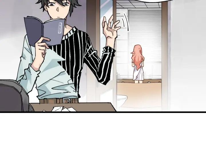The Sacred Ruins Ch.55 p46