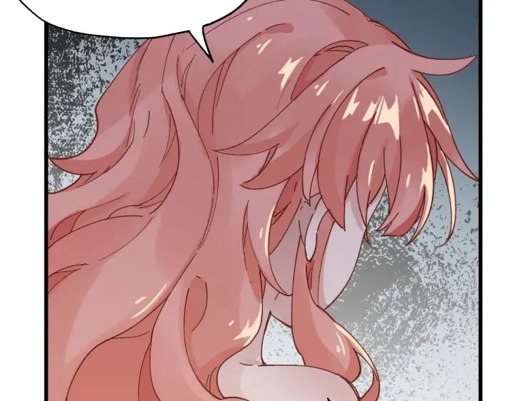 The Sacred Ruins Ch.55 p50