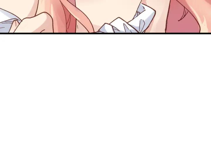 The Sacred Ruins Ch.55 p57