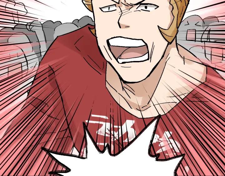The Sacred Ruins Ch.55 p95