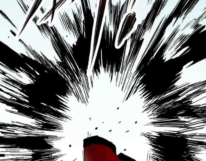 The Sacred Ruins Ch.55 p98