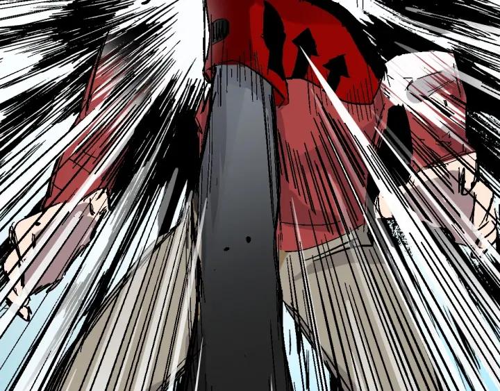 The Sacred Ruins Ch.55 p99