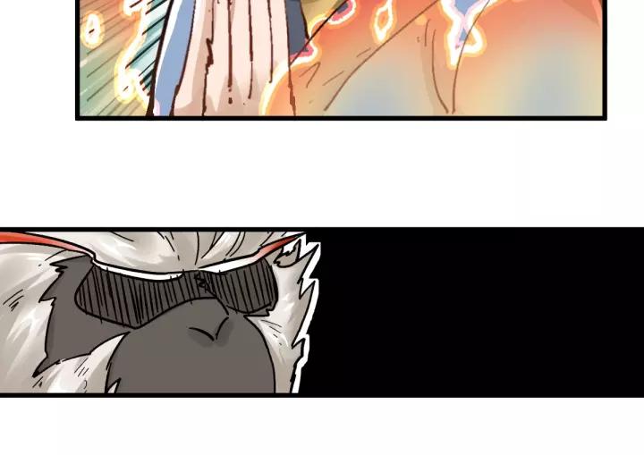 The Sacred Ruins Ch.56 p100