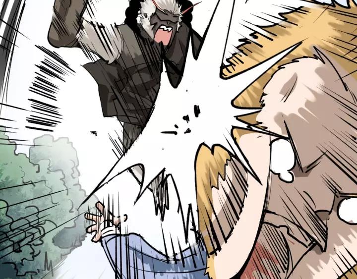 The Sacred Ruins Ch.56 p102