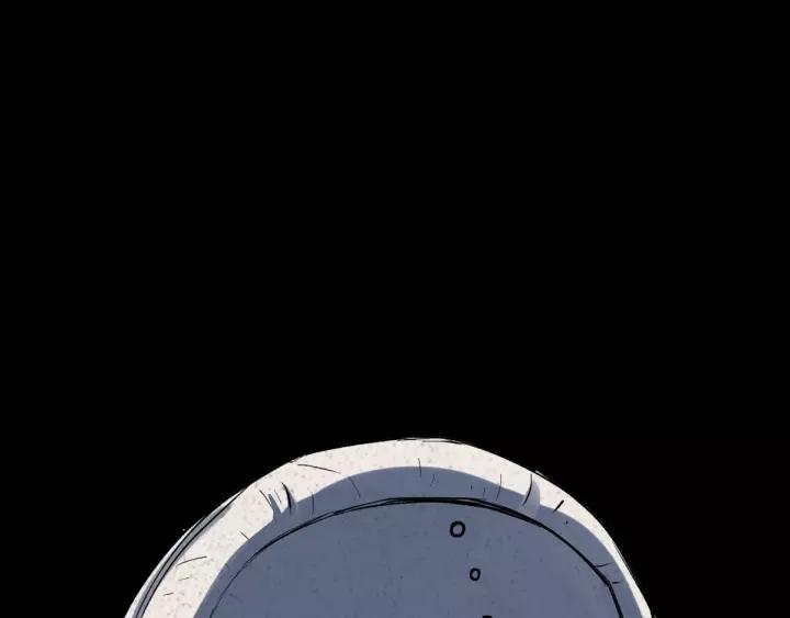 The Sacred Ruins Ch.56 p110