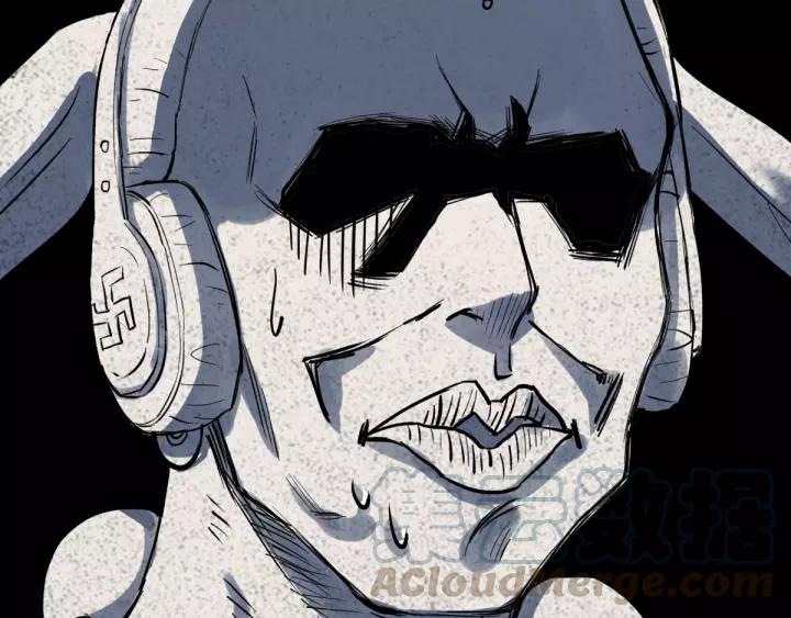 The Sacred Ruins Ch.56 p111