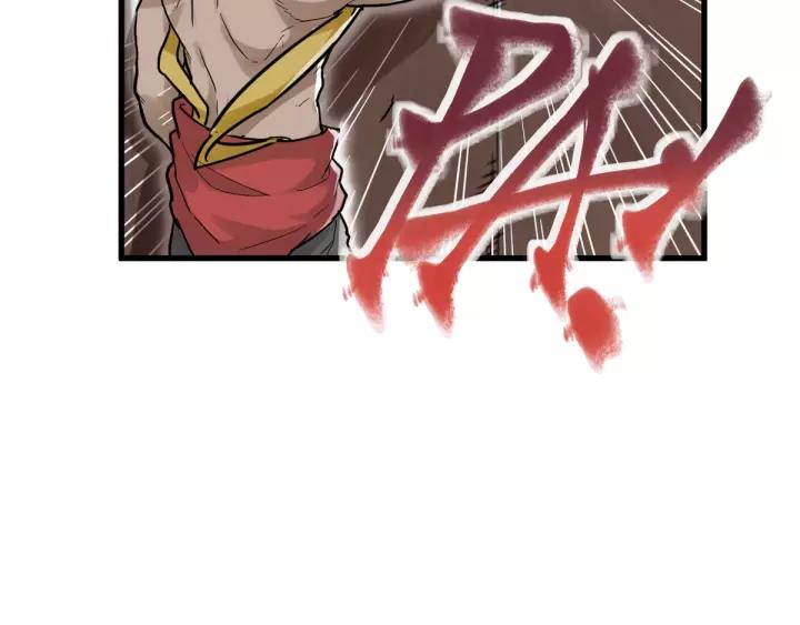 The Sacred Ruins Ch.56 p114