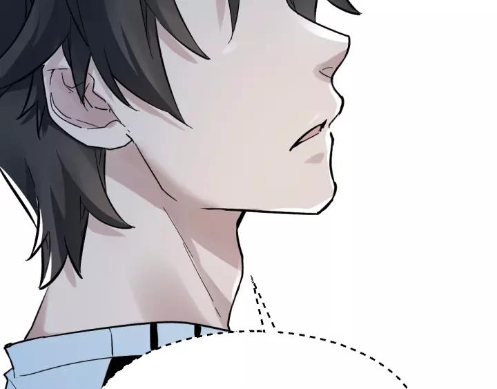 The Sacred Ruins Ch.56 p12