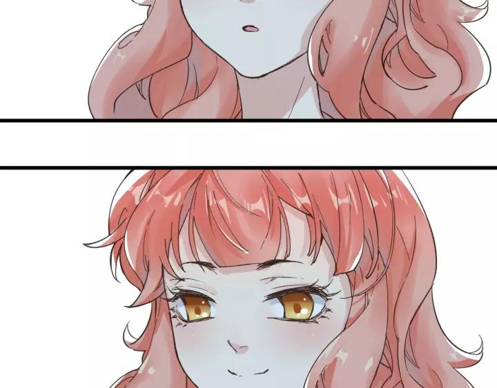 The Sacred Ruins Ch.56 p14