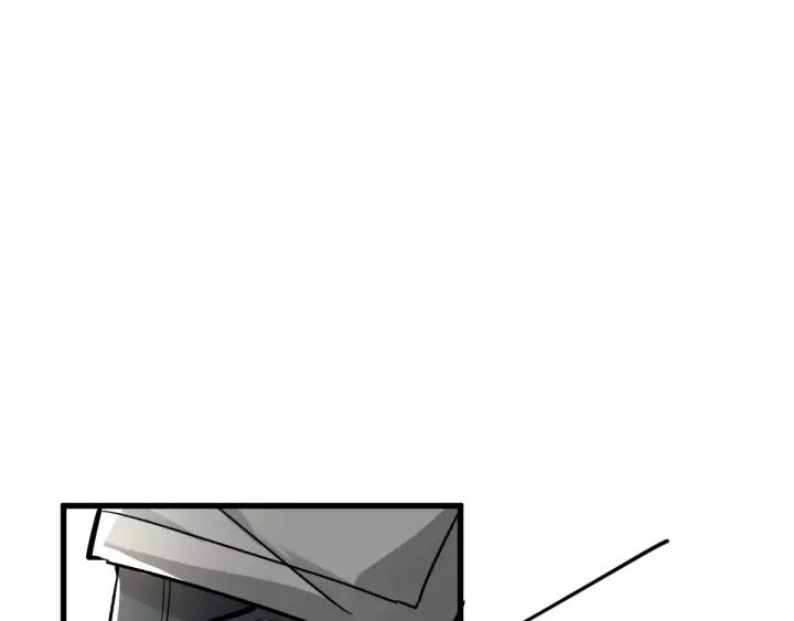 The Sacred Ruins Ch.56 p29