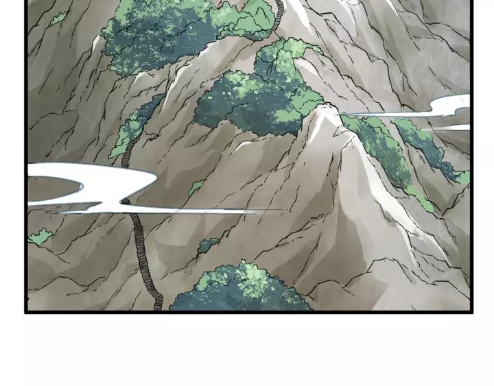 The Sacred Ruins Ch.56 p48