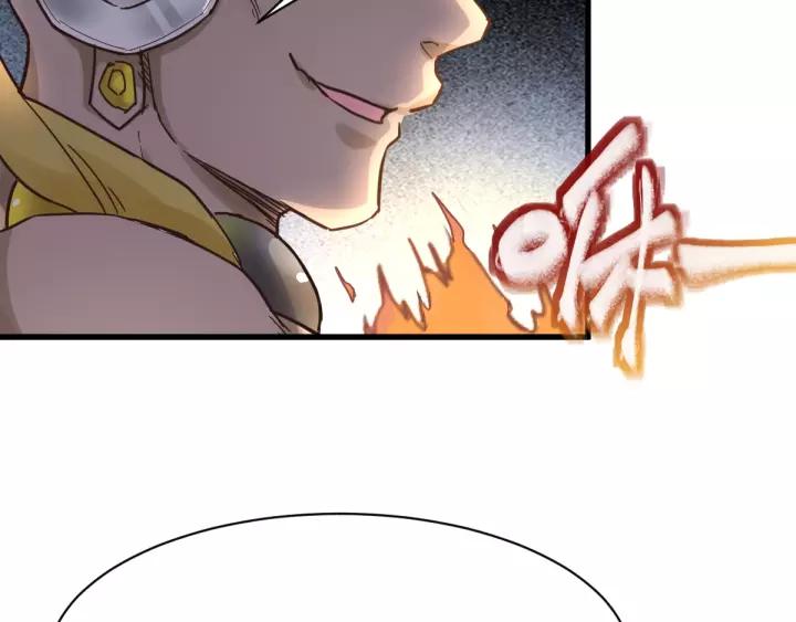 The Sacred Ruins Ch.56 p77