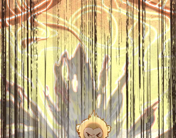 The Sacred Ruins Ch.56 p97