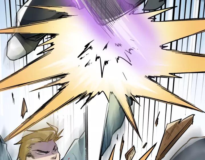 The Sacred Ruins Ch.57 p104