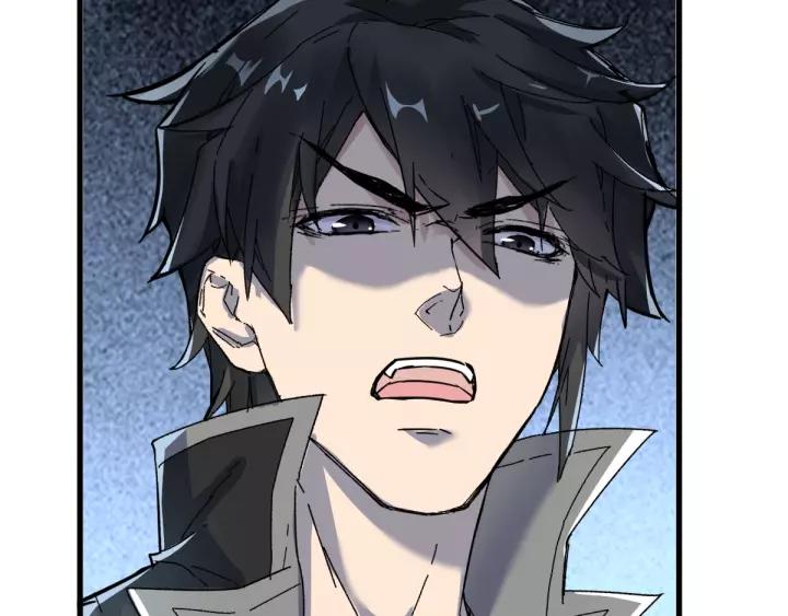 The Sacred Ruins Ch.57 p113