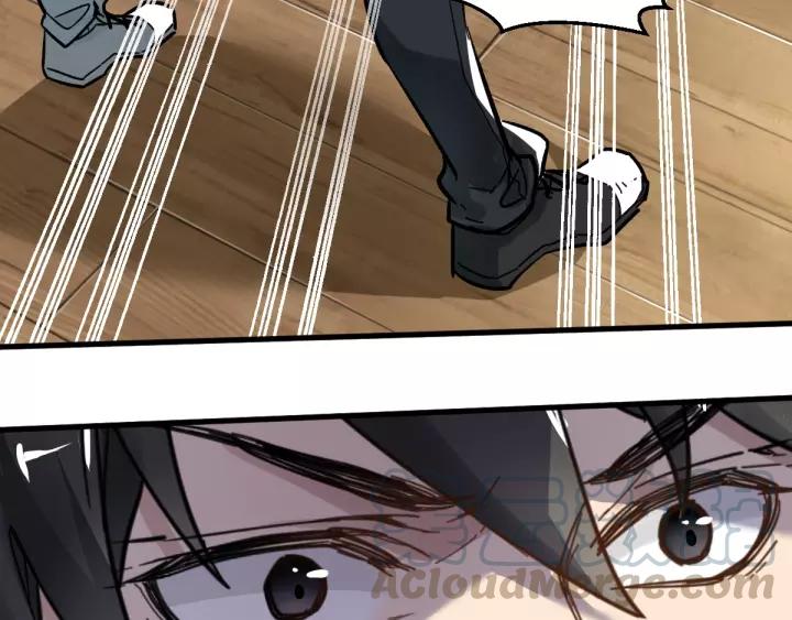 The Sacred Ruins Ch.57 p121