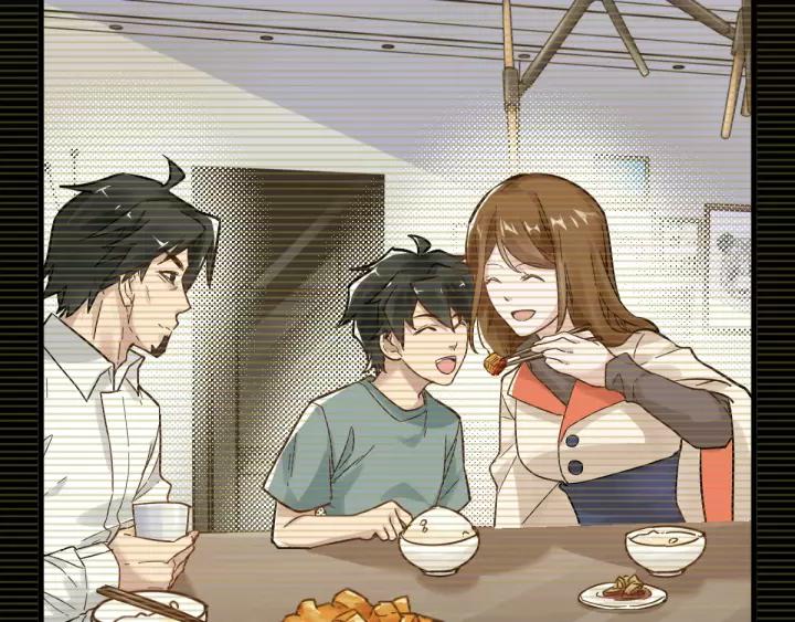 The Sacred Ruins Ch.57 p16