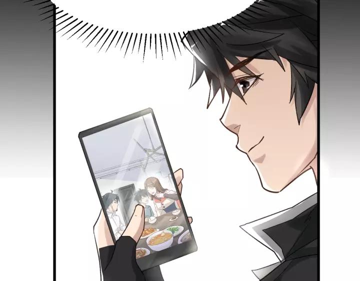 The Sacred Ruins Ch.57 p18