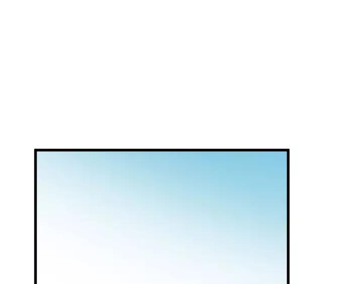 The Sacred Ruins Ch.57 p44