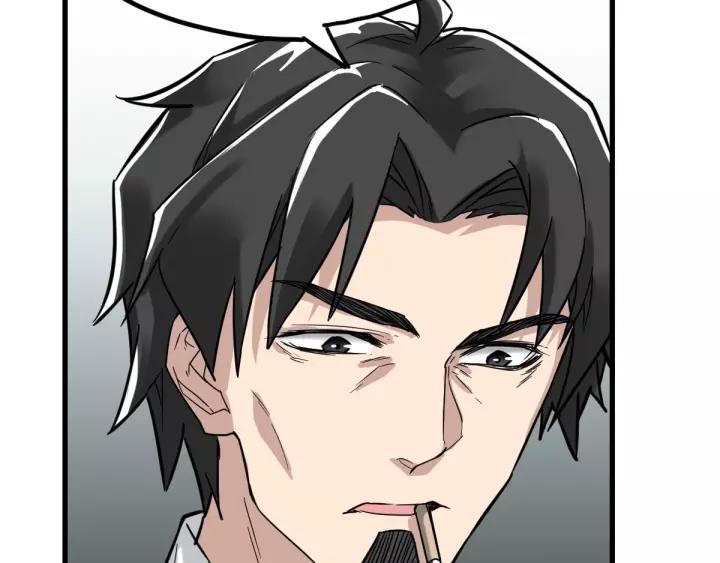 The Sacred Ruins Ch.57 p49