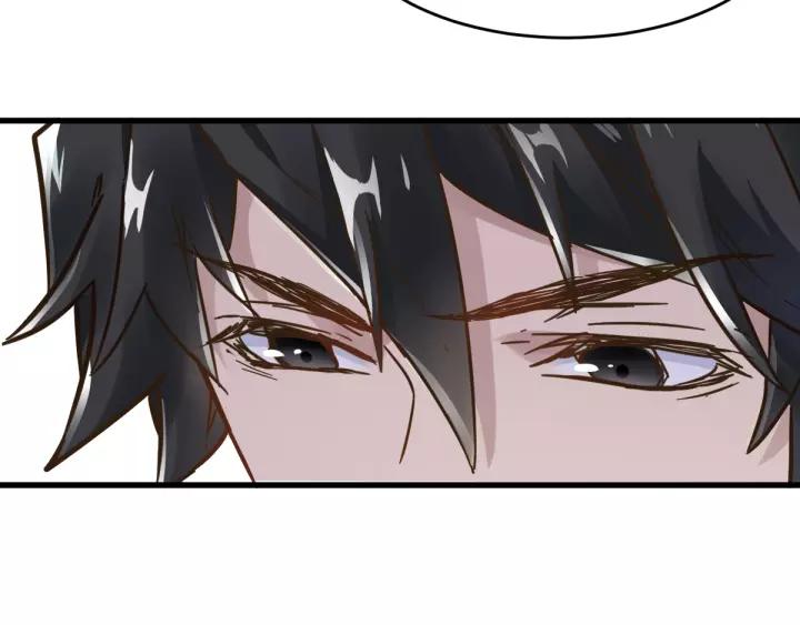 The Sacred Ruins Ch.57 p65
