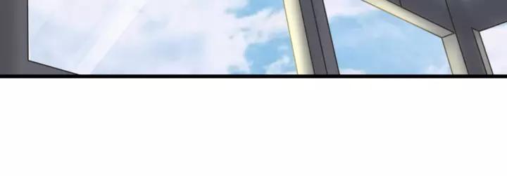 The Sacred Ruins Ch.57 p67