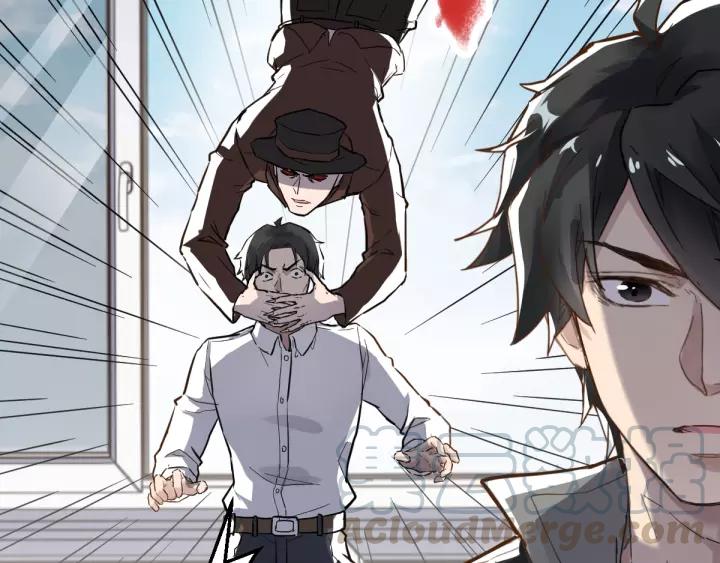 The Sacred Ruins Ch.57 p71