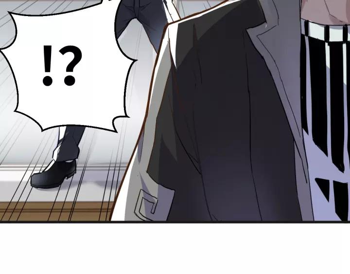 The Sacred Ruins Ch.57 p72