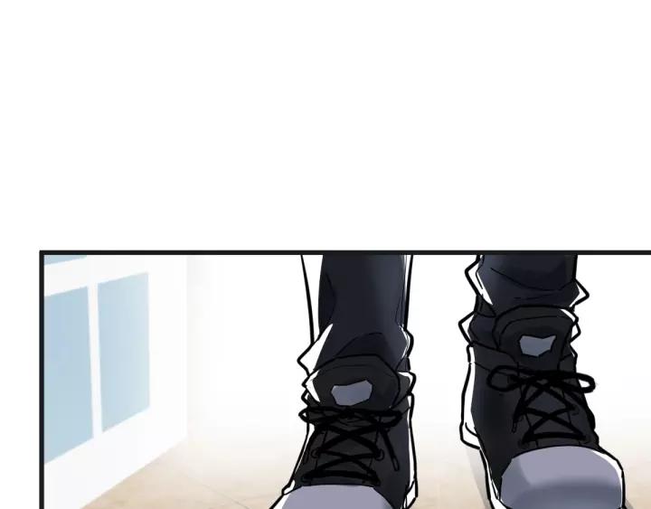 The Sacred Ruins Ch.57 p74