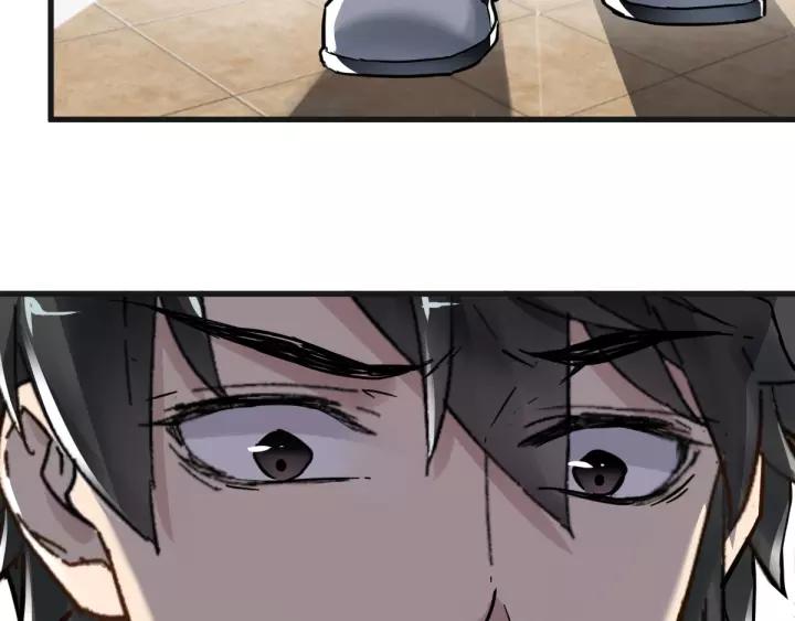 The Sacred Ruins Ch.57 p75