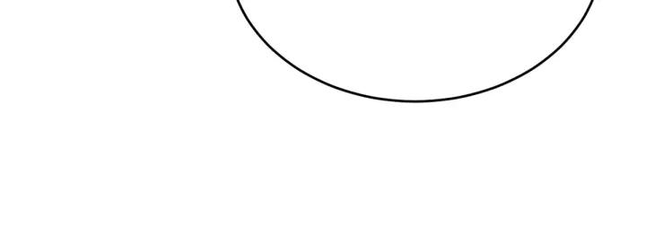The Sacred Ruins Ch.57 p79