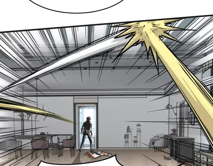 The Sacred Ruins Ch.57 p86