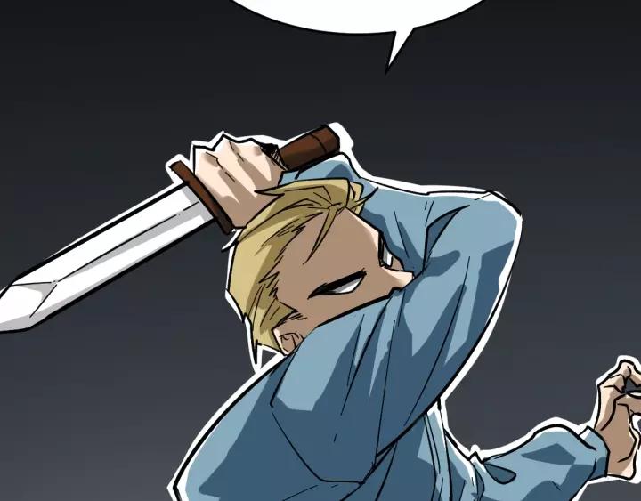 The Sacred Ruins Ch.57 p88