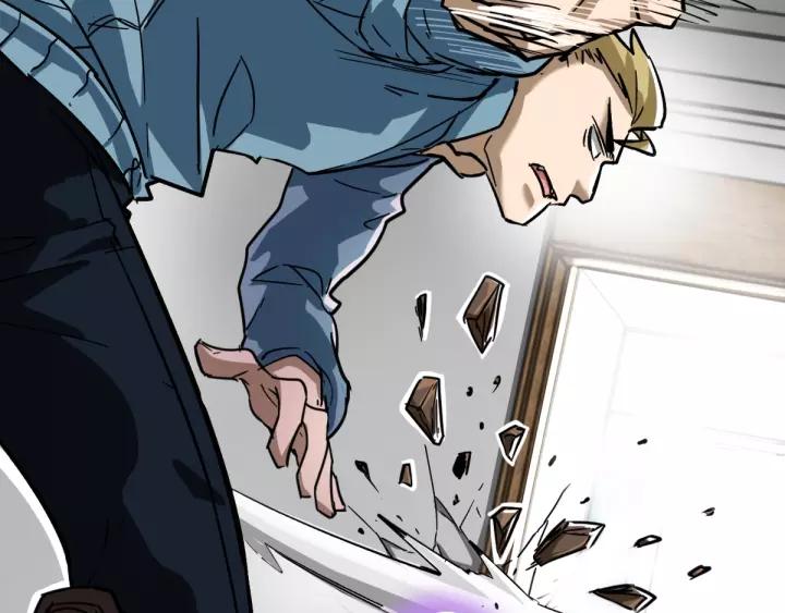 The Sacred Ruins Ch.57 p92