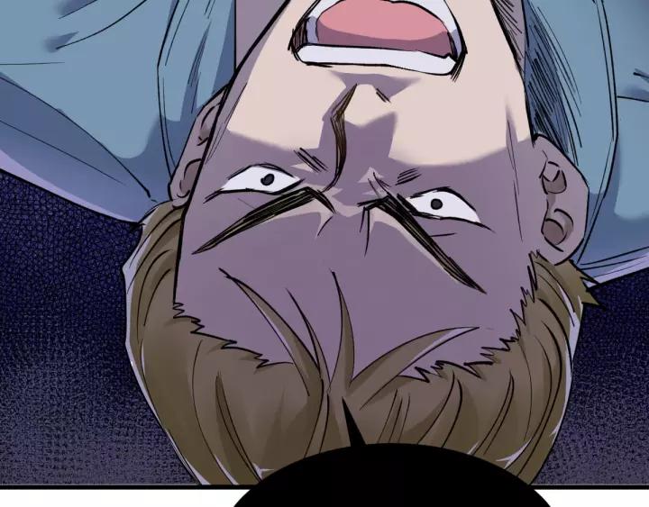 The Sacred Ruins Ch.57 p99