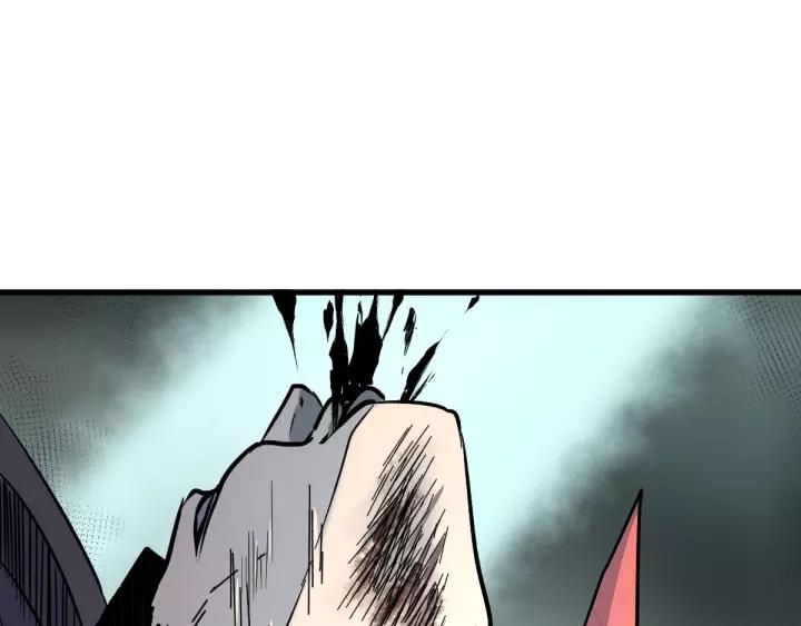 The Sacred Ruins Ch.58 p103
