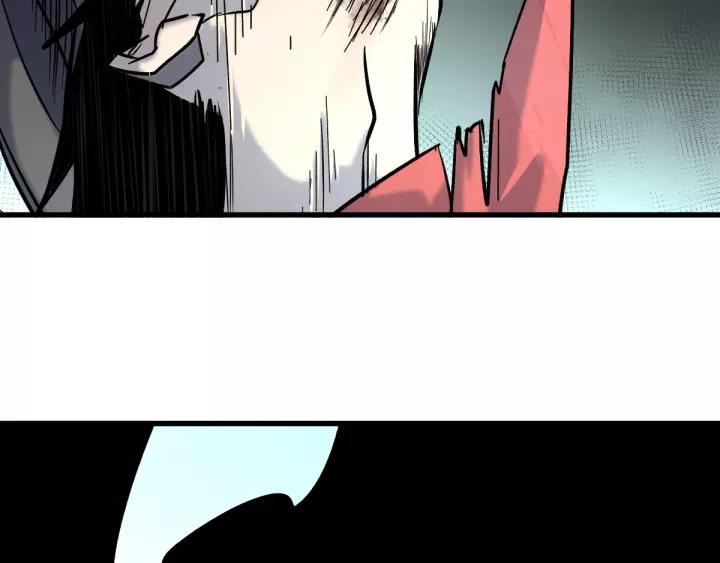The Sacred Ruins Ch.58 p104