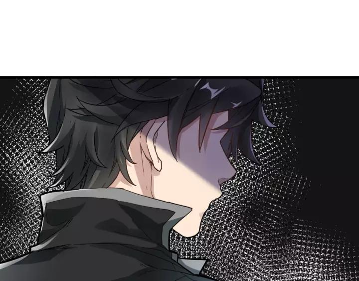 The Sacred Ruins Ch.58 p122