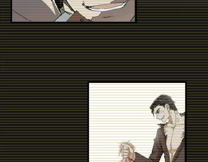 The Sacred Ruins Ch.58 p127