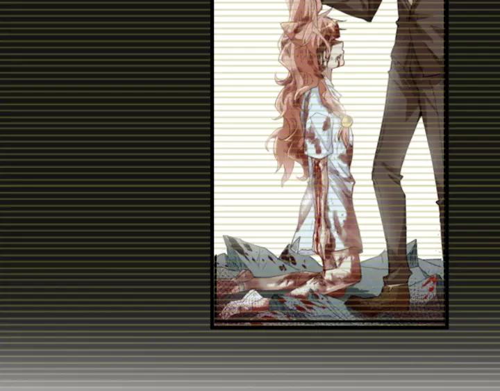 The Sacred Ruins Ch.58 p128