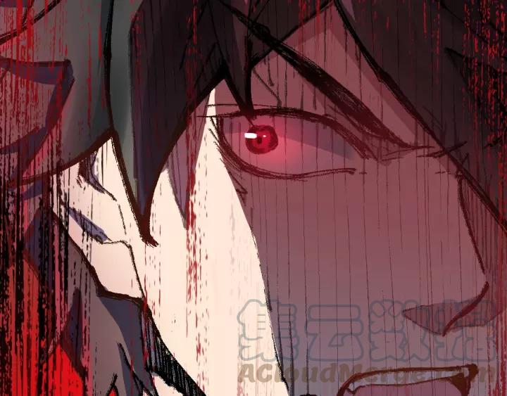 The Sacred Ruins Ch.58 p131