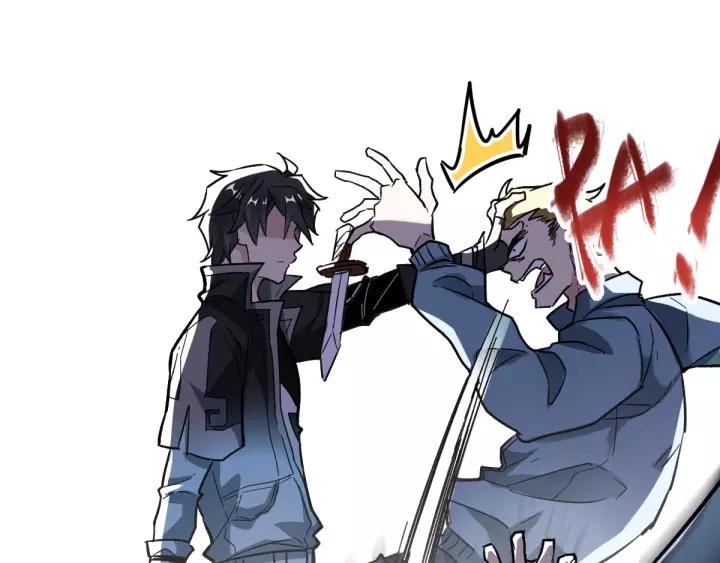 The Sacred Ruins Ch.58 p18