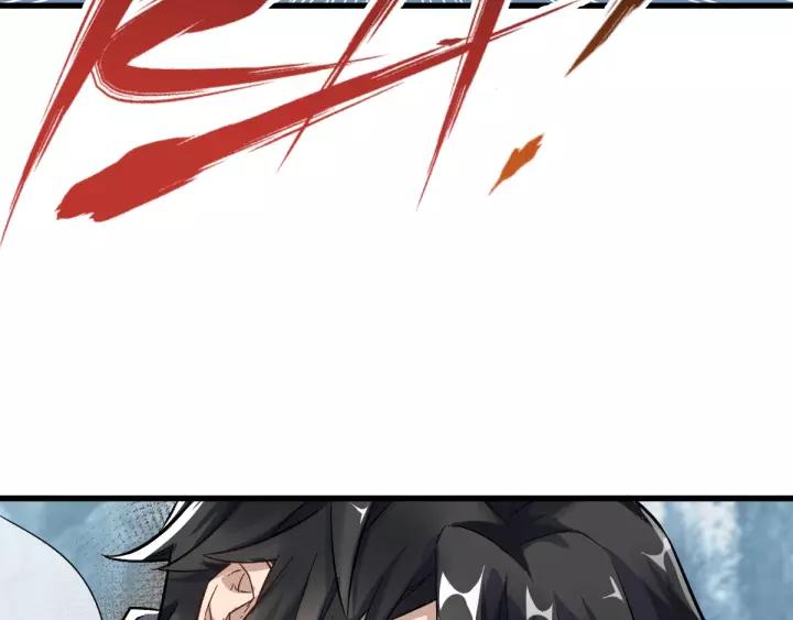 The Sacred Ruins Ch.58 p20