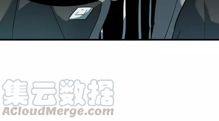 The Sacred Ruins Ch.58 p31