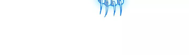 The Sacred Ruins Ch.58 p37