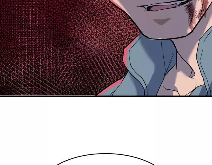 The Sacred Ruins Ch.58 p4