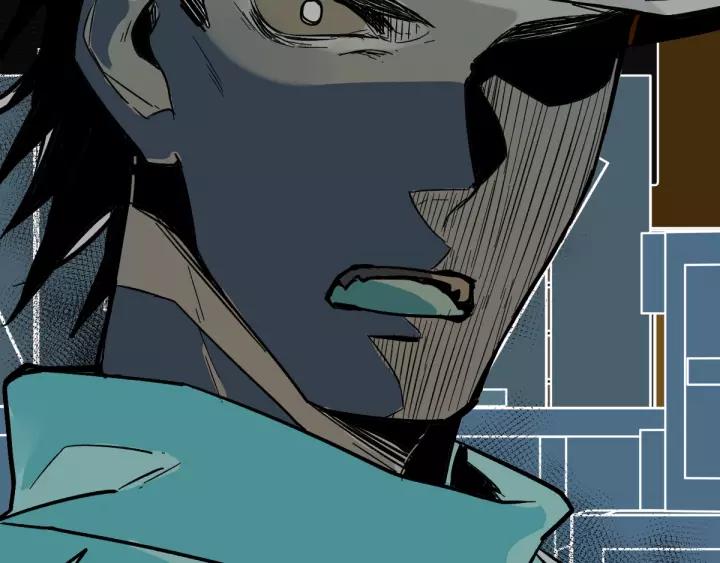 The Sacred Ruins Ch.58 p60