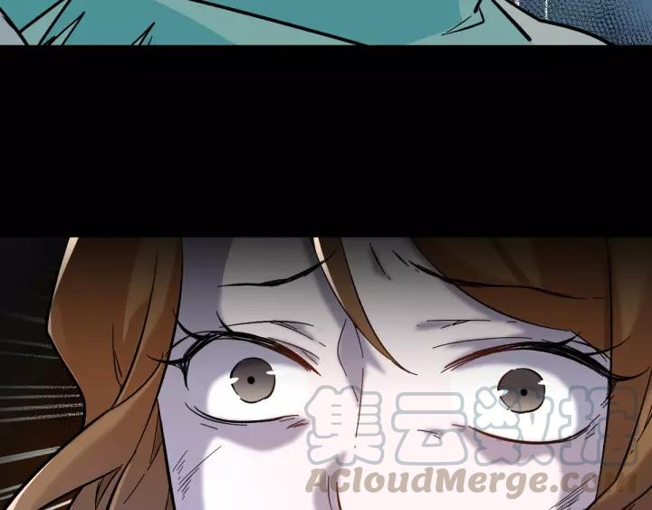 The Sacred Ruins Ch.58 p61